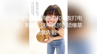 ✿网红女神✿ 最新超人气极品网红美少女▌不见星空▌