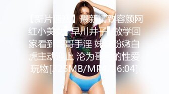 【狗子探花】21岁大学生下海赚快钱，D罩杯美乳，坚挺白嫩，后入特写菊花和鲍鱼，男友已经调教到位超会玩