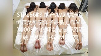 人妻假狗玩不完