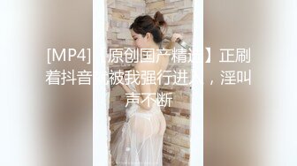 JDSY020 香蕉视频传媒 蕉点 极品榨汁姬猛操小骚逼