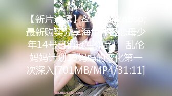 最新网红瓜曝光，抖音二次元可盐可甜高颜美少女【小九酱】露脸定制私拍 (1)