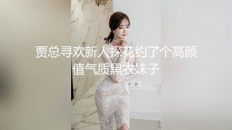 绳艺大师给熟女来个全套SM龟甲缚，奶子上还要贴个血滴子，狂虐这对极品大奶子【200V】 (28)