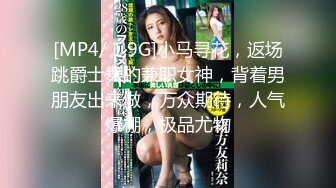 【新片速遞】&nbsp;&nbsp;商场女厕近距离偷窥牛仔短裤少妇的多毛小黑鲍[219M/MP4/01:32]