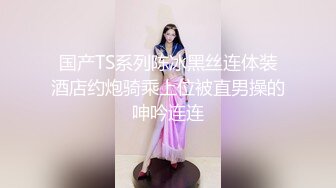 ❤❤清纯眼镜19美少女2，姐妹花一起，JK装白丝袜，没穿内裤翘起屁股，跳蛋震嫩穴，水嫩多汁流出白浆