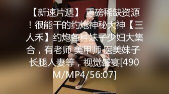 STP27214 全身粉嫩网红美女初下海 ！肉欲系身材 ！一线天肥穴大肥臀&nbsp;&nbsp;掰开特写揉搓&nbsp;&nbsp;快来操我的小骚逼