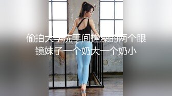 XJX-0060 白鹿 老道士火力全开收服性感女妖精 香蕉视频