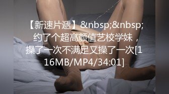 鸭哥寻换牛仔短裤腿上纹身大奶妹,揉穴舔逼非常粉嫩掐着脖子后入抽插猛操