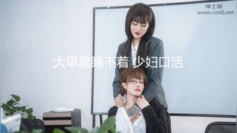 小女友叫床声很好听