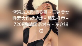 【自整理】billie_rain 喜欢露出的车模 丰乳肥臀 大肥逼   最新流出视频合集【417V】 (52)