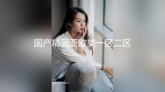 91大神猫先生千人斩之约公司的美女同事 特别嗲叫床都嗲嗲的 这呻吟让人受不了，无套内射哦