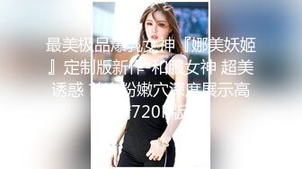 斗鱼三骚七哥张琪格呀 2024年2月直播切片及热舞合集【87V】 (52)