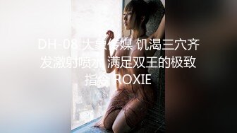 【解说】老公病危，小弟腹黑