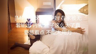 乐橙云真实偸拍民宿小情侣刺激性爱，美女提前换上情趣内衣等待被肏，嘴上说不吃还把肉棒喊嘴里，舒服无套内射