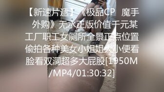 精东影业JDYA003大学生兼职做约炮