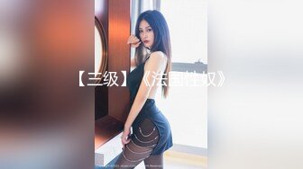 【新速片遞】&nbsp;&nbsp;【超顶❤️推特大神】黑椒盖饭✨ 极品JK美少女被大神3P轮操 诱人身材气质绝非一般 前后肏穴淫乱至极 反差女神[487MB/MP4/30:03]