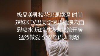 出差忍了半個月沒射.無套狂操極品美乳女友射一堆