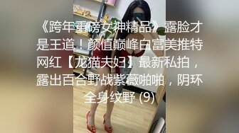 Al&mdash;桥本环奈 敏感体高潮