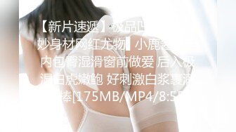 果冻传媒91KCM-153午夜凶铃之贞子显灵