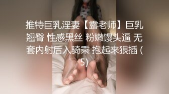 [MP4]高端外围女神场 175cm平面模特 黑丝情趣诱惑 狂插浪叫呻吟给力