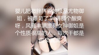 约啪逼紧貌美又漂亮