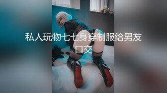 165_(sex)20230724_¥宝贝