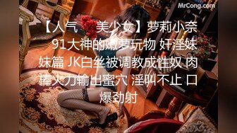 [原创] 真实KTV老婆坐骑单男内射我忍不住干女技师口爆