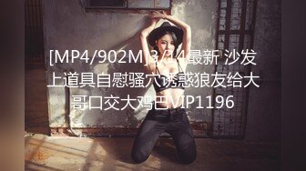 2024年7月，新人，极品良家，【温柔媚娘】，气质相当出众，是个白虎，蝴蝶逼很粉，家中被男友爆操爽死了