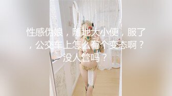 MMZ-062 倪哇哇 上门推销的美容小妹 猫爪影像 x 麻豆传媒映画