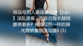 轻熟女露脸乳夹丰满大奶子，道具插穴撅起屁股掰穴特写道具吸在地板整根插入