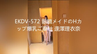 [MP4]STP24880 01年属龙--七仙女：你一个月三千多，退休金么哈哈，我家有人，悄悄自慰，是我侄儿，这是我房间里的独立卫生间。小心自慰，好刺激哦好怕被偷听！ VIP2209