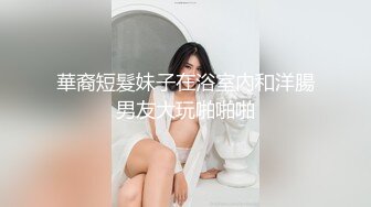 [MP4]操苗条小姐姐老汉推车观音坐莲姿势繁多体力强悍激情四射