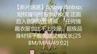 [2DF2] 清纯黑丝小女友『水边豪华酒店享受鱼水之欢 迎接无尽的性高潮 -[MP4/131MB][BT种子]