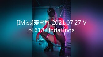 [MP4/455MB]2022.8.8，【91第一深情探花】，活泼湖南妹子，温柔体贴淫荡尤物，灵与肉的激情碰撞