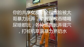 阴暗阳台上的后入与淫叫