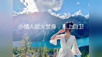 别人我不服就服这母女按摩会所点了个男技师小王开房母女一块舔屌轮番被插