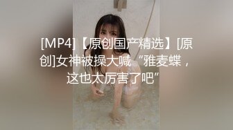 [MP4/590M]2/8最新 没想到老公操上老婆与小姨子口交胸推肉体肏穴真带劲VIP1196