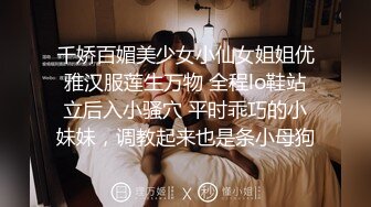 尻了一个cos妹妹，不知道cos的谁-超级-对话-敏感