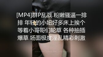 后入女友，第一次发短视频