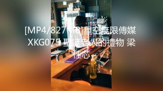 一月最新流出夜总会KTV女厕偷拍小姐尿尿清纯气质学妹喜欢闭着眼睛享受尿尿带来的舒畅