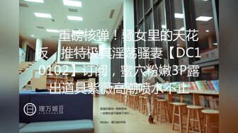 星空传媒-同学聚会上卷干柴遇上烈火，旧爱复燃-肖云