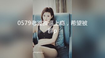 爱豆传媒  ID-5307 村主任诱上人妻借种下田-灵芝  