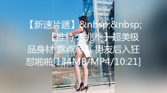 【新片速遞】&nbsp;&nbsp; 11-1最新流出❤️酒店偷拍⏩样子很骚的少妇打完电话后被大哥按住疯狂打桩各种姿势草[471MB/MP4/40:28]