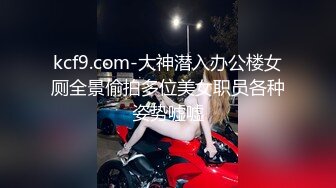 在酒吧做酒推滴90后。第3集