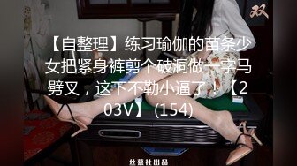 陈若瑶.离婚委托.恶毒老公请委托人诱骗妻子出轨结果却是.91制片厂