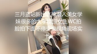 商场女厕全景偷拍几个高颜值美女嘘嘘2 (4)