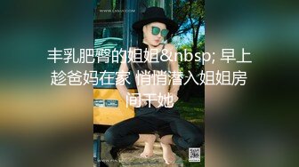 《百度云泄密》美女大学生和金主爸爸之间的私密被有心人曝光 (3)