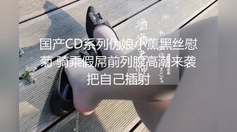 愛豆傳媒 IDG5476 強奸犯用催情藥淩辱他人妻 夢柔