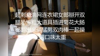 眼镜小女友吃鸡吃精 周日找一项活动来消除无聊 顺便跟女友补补身体 最喜欢这种无滤镜的真实