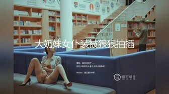 云上会所KTV之偷拍女厕所YSHS 57