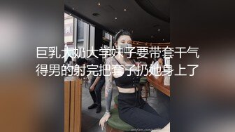 性感熟女少妇 国产模特网红极品大长腿水枪可喷喷